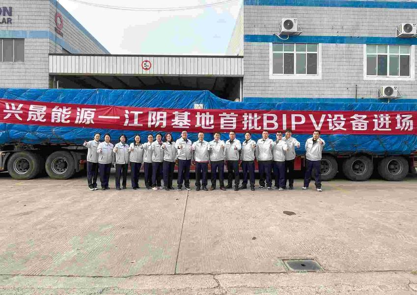 Jiangsu X-solar Green Building Technology Co., Ltd. productielijn van de fabrikant