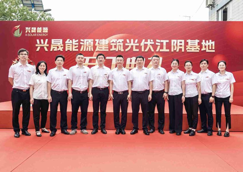 Jiangsu X-solar Green Building Technology Co., Ltd. productielijn van de fabrikant