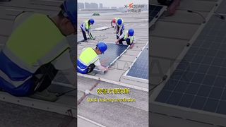 Hoe snel is de flexibele module-installatie? Bouwtijd verminderd met 80%.